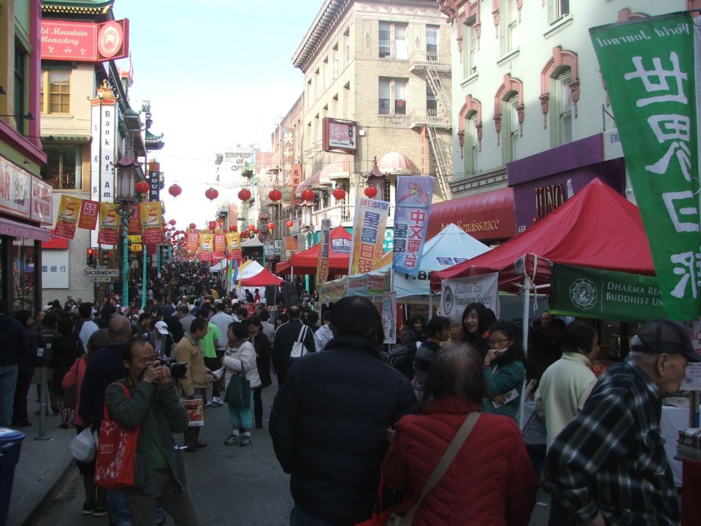 streetviewsffair2014.jpg